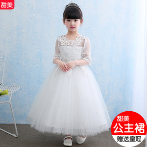 儿童公主礼服蓬蓬裙演出服花童女童婚纱长款裙钢琴纱裙舞蹈裙春款