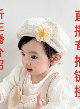 2022新款网红直播儿童男女宝宝