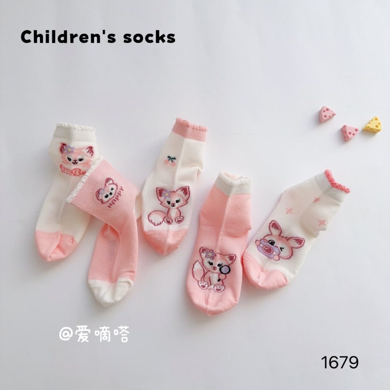 爱嘀嗒儿童袜子纯棉夏季薄款中筒网面浅色卡通可爱美乐蒂男女舒适