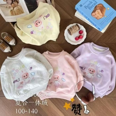 儿童装女童卫衣秋冬加绒加厚款新款上中童季酷帅春装长袖女孩潮宝
