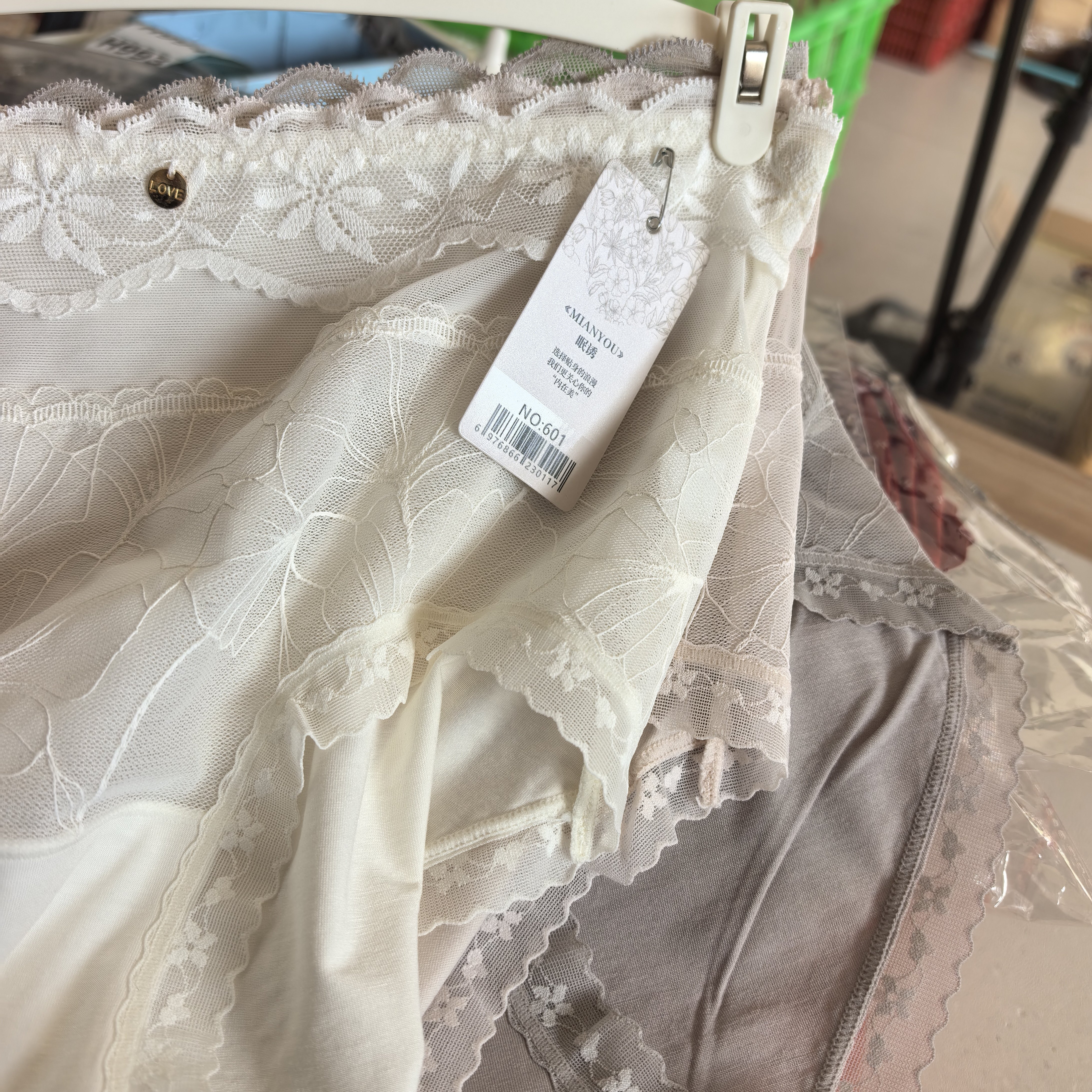 内裤女中腰包臀弹力蕾丝丝滑柔软透气三角短裤,女士内衣/男士内衣/家居服,女三角裤,淘宝优惠券,粉丝福利购,淘宝优惠卷