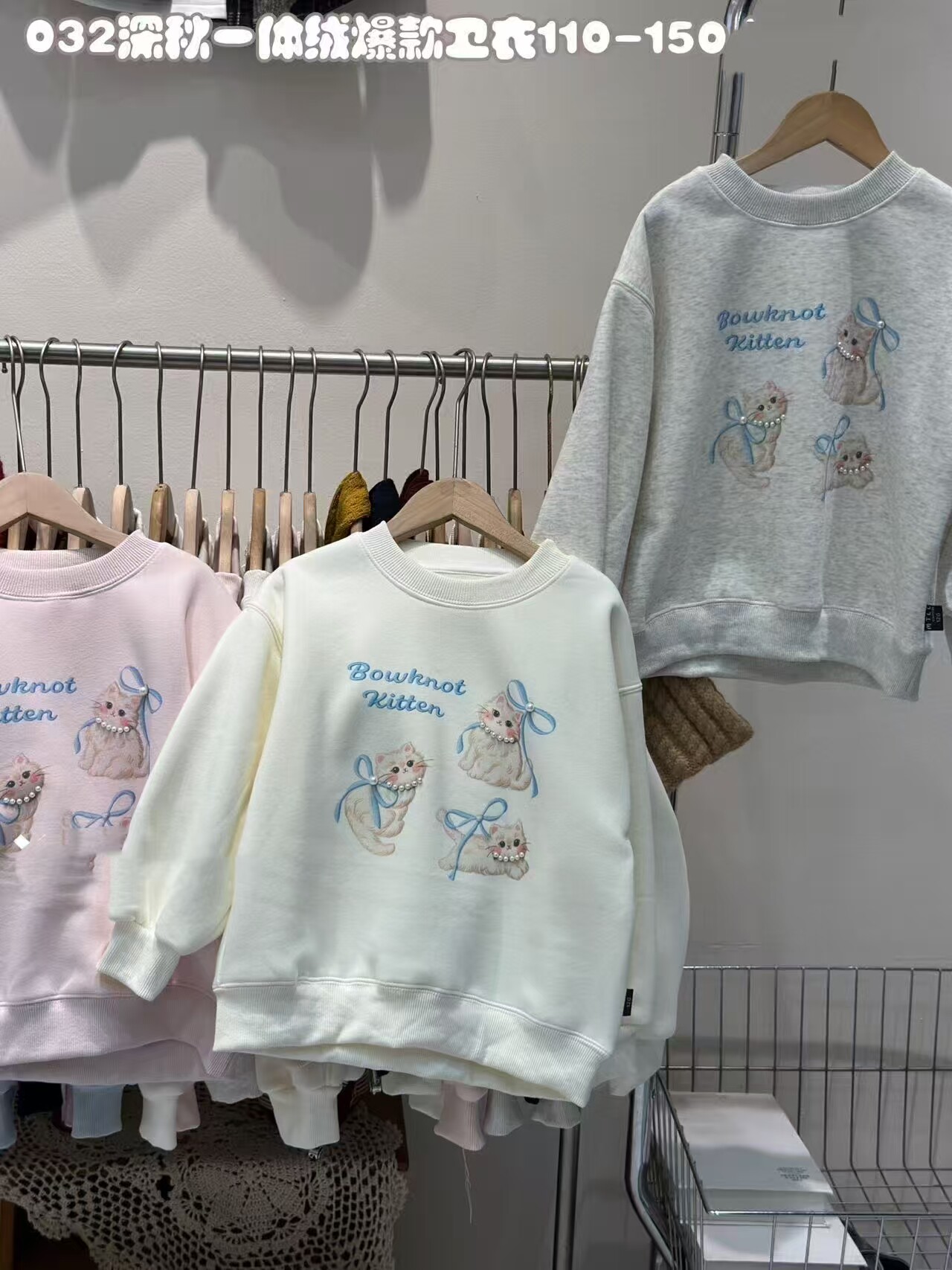 2525新款女童加绒卫衣童装新卫衣/绒衫