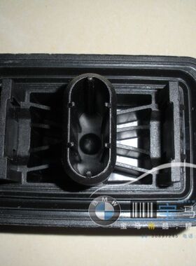 宝马1系原厂配件E8X 3系E9X 5系6系7系X1千斤顶支架BMW升降机垫块