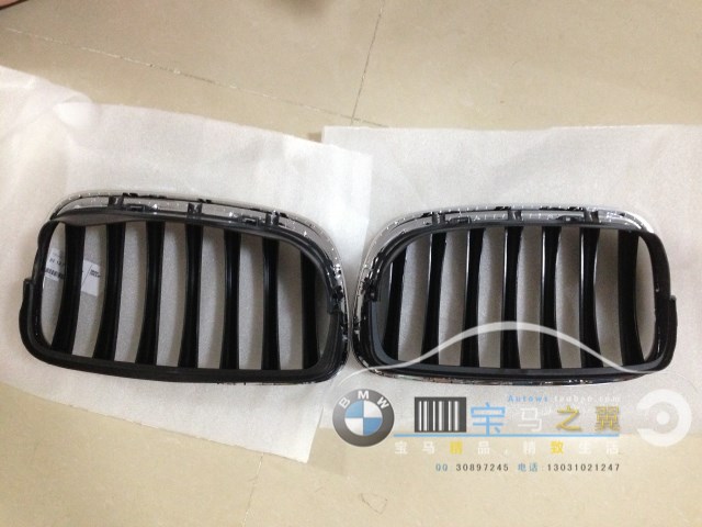 宝马原厂 X5E70 30si 40ix X6E71 35ix 中网 BMW进气格栅双肾进气