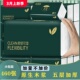 洁澜雅大号纸巾加量460张5层加厚大包抽纸整箱20包家庭实惠装