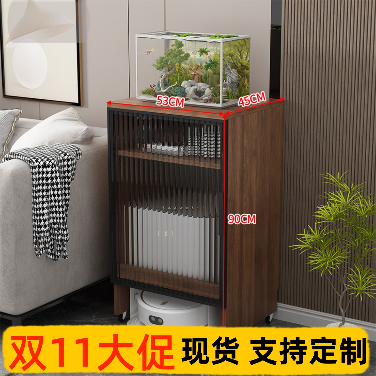 凌康扫地机器人置物架基站柜