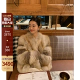 Coco Fur ‘Богиня ездила на световой роскошь новый зимний градиент дизайн импортированная меховая трава лиса Внешние женщины