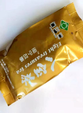 回茗堂闽宁故事杯泡100g壶泡228g