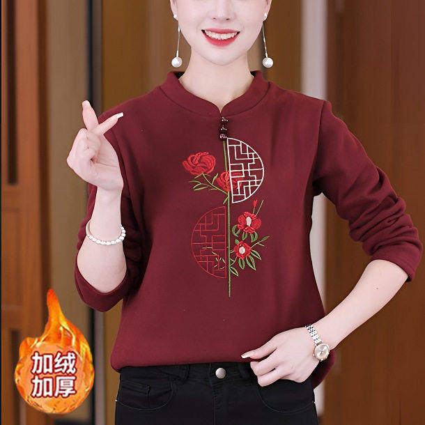 #芸菲汇服装甄选店女装新中式一体绒打底衫冬季女士款长袖气质上,女装/女士精品,T恤,淘宝优惠券,粉丝福利购,淘宝优惠卷