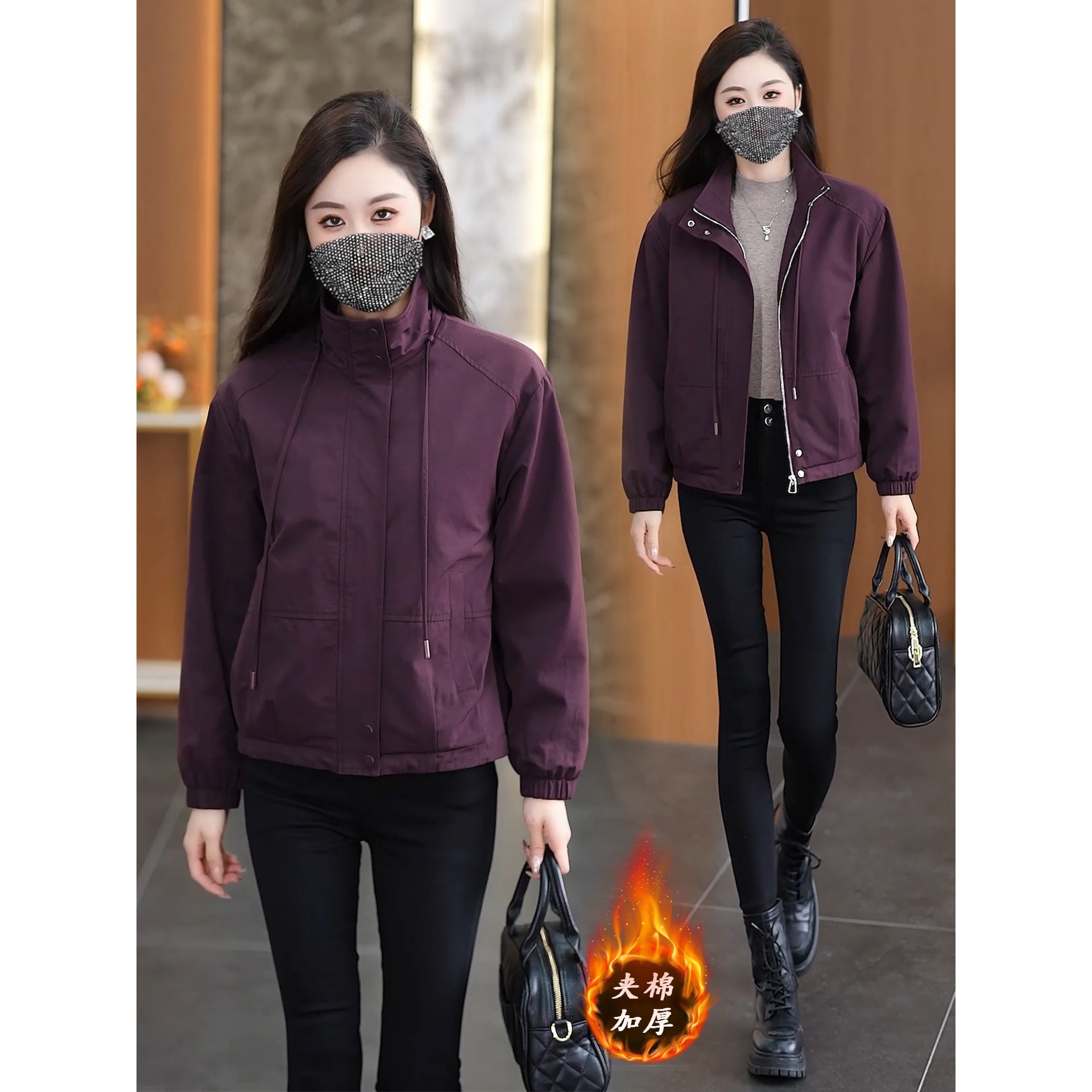 时尚夹棉短外套女2025冬季新款洋气显瘦小个子保暖立领夹克上衣潮