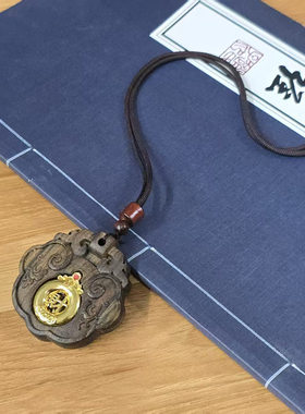 财财天工开物吉祥如意锁吊坠天然沉香木男女项坠古典木质转运项a5