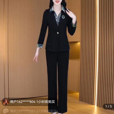 佰星甄选女装2025秋冬季新款女士套装高级感洋气上衣裤子两件a70