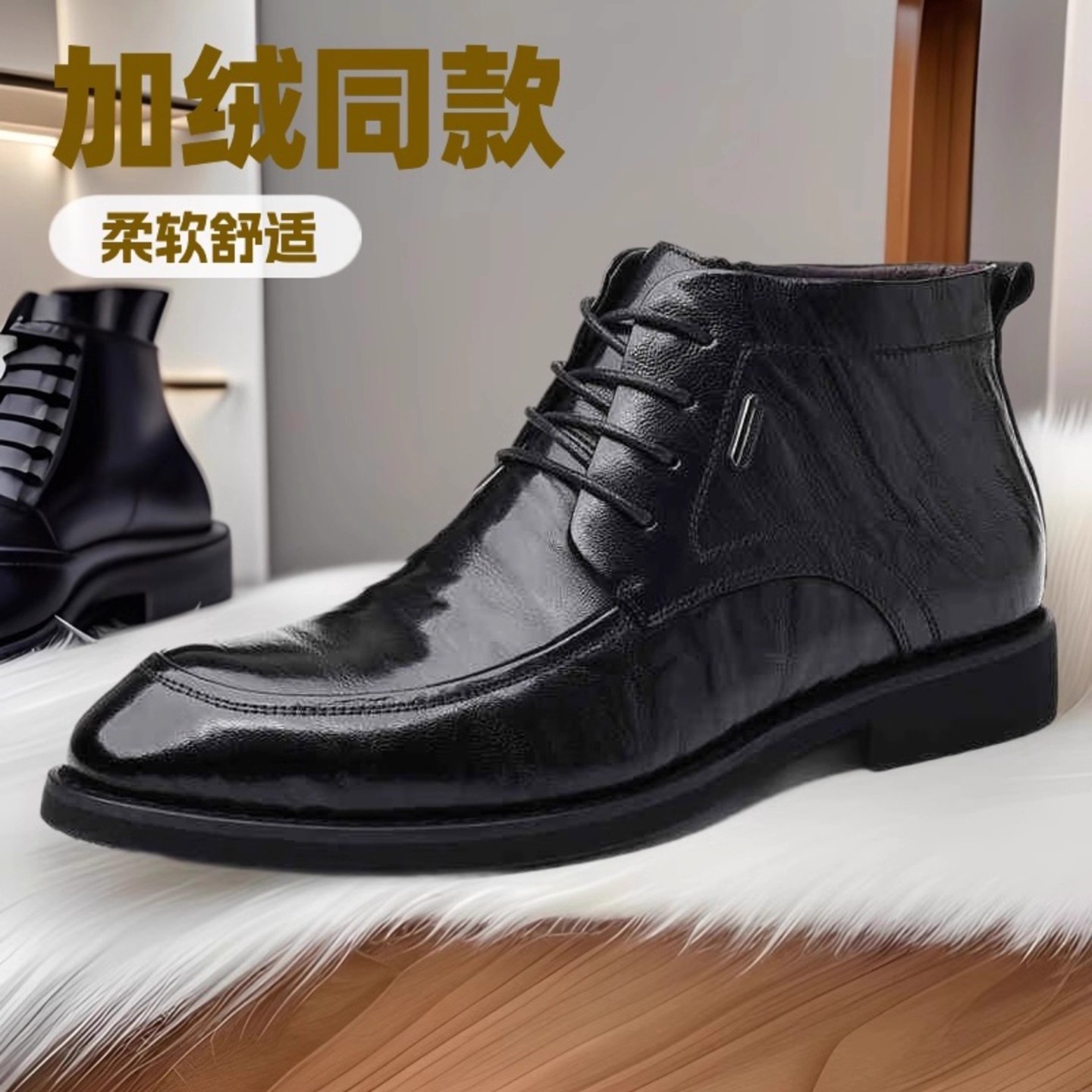 奥泽鲨男鞋工厂店头层牛皮高帮皮鞋冬季加绒保暖男士正装商务a93