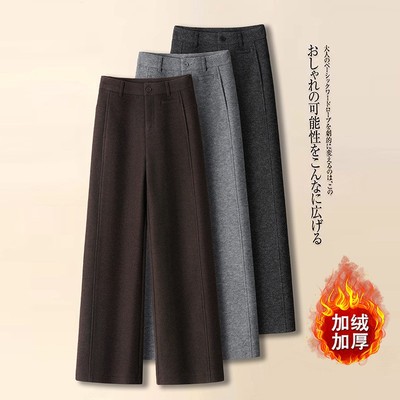 羊毛呢阔腿裤女2025秋冬季新款超火的加绒裤子休闲浅灰加厚直筒裤