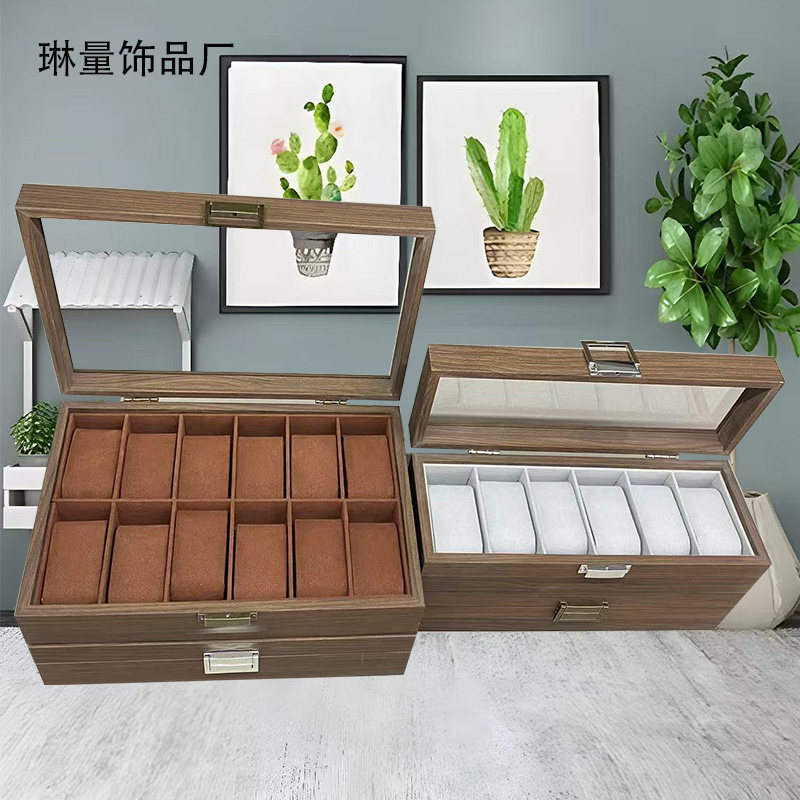 黑胡桃纹手表收纳盒家用女生图片