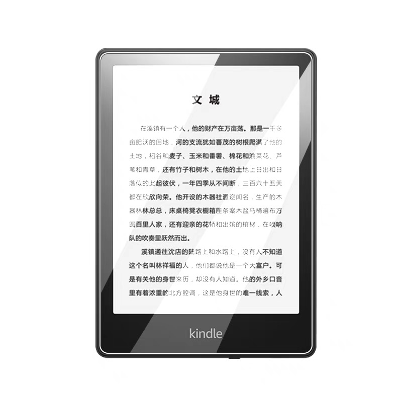 磨砂/高清2021新款亚马逊Kindle Paperwhite5钢化膜KPW5玻璃M2L3EK贴膜6.8英寸防爆11th Gen保护膜