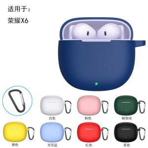 适用于荣耀亲选X3耳机盒3i保护套X3i真无线X5蓝牙X5S耳机X5E硅胶X6软胶壳X7充电盒Pro收纳包Earbuds送挂扣