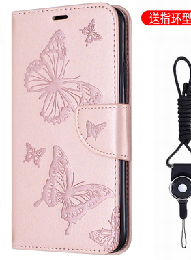 适用于华为荣耀10i荣耀20i荣耀20lite麦芒8畅享9S翻盖P Samrt+2019浮雕保护套两只蝴蝶压花手机壳仿皮女款