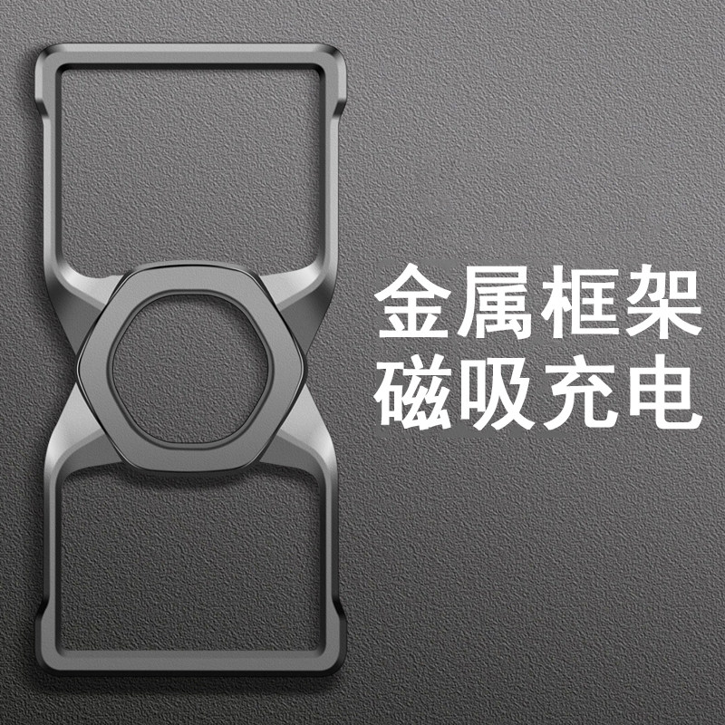 适用于三星S25金属无边框+铝合金Plus手机壳S24散热S25+保护套S24+六边形支架magsafe磁吸充电高级感