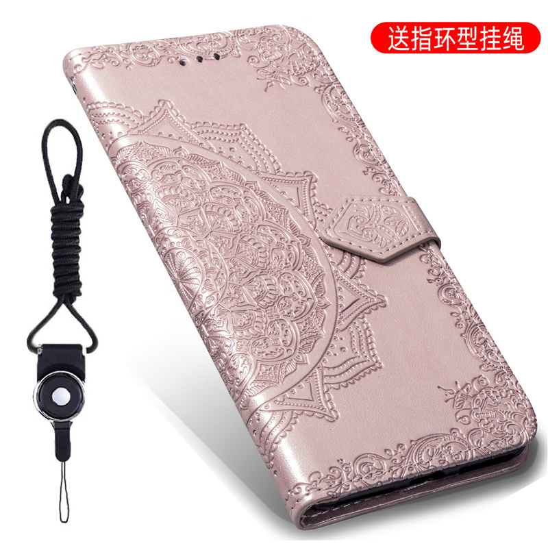 适用于三星S7翻盖S6浮雕Edge保护套G9350曼陀罗G9200压花G9250手机壳G9300仿皮纯色皮套送挂绳