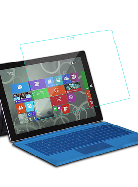 Surface微软Pro防爆X/1/2/3/4/5/6/7/8/9代BOOK钢化膜Laptop笔记本RT平板GO电脑10.6/10.8/12/12.3/13/13.5