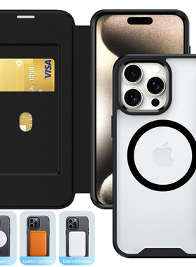 iPhone苹果17磁吸16充电15翻盖14保护套13透明12亚克力11手机壳Pro防盗刷MAX仿皮Plus对吸X/XS/XR/Air/16E