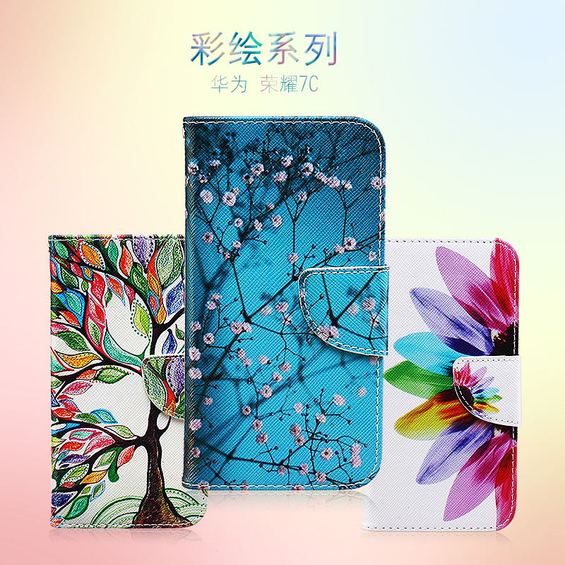 适用于华为荣耀畅玩7C畅享8翻盖保护套Nova2Lite手机壳皮套Y7Prime2018