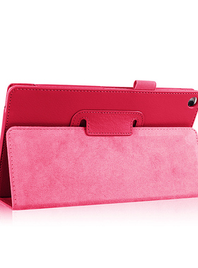 适用于华硕Asus ZenPad 8.0平板P024保护套Z380C/KL/KNL荔枝纹飞马8皮套