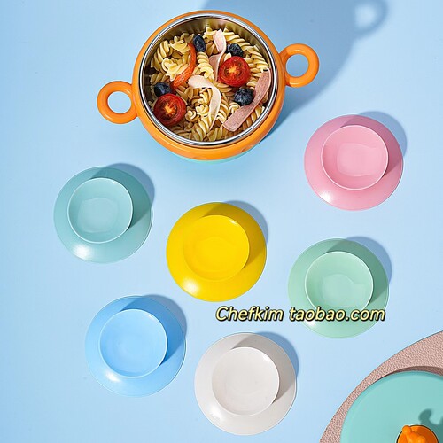 宝宝餐盘吸盘贴硅胶固定器