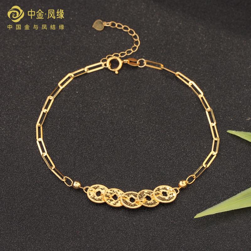 18K金碎碎冰手链15+3cm