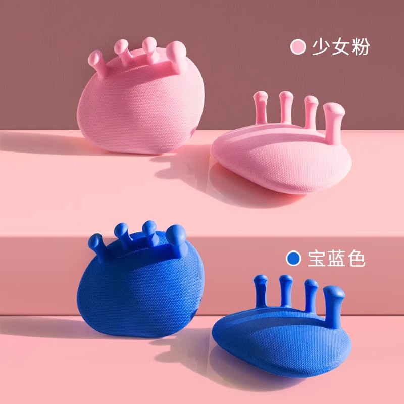 小艾塑形专用足底训练器筋膜足弓美腿锻炼器体态矫正脚趾夹腿神器