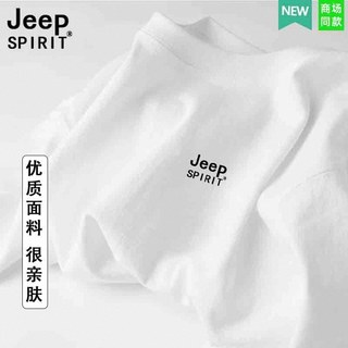 JEEP吉普纯棉短袖t恤男2024新款春秋季黑色重磅休闲情侣打底衣服