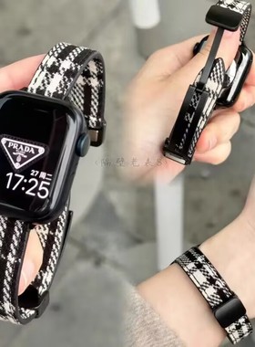 适用苹果watchs10/11细款毛呢格子纹磁吸扣iwatch98765se香风表带