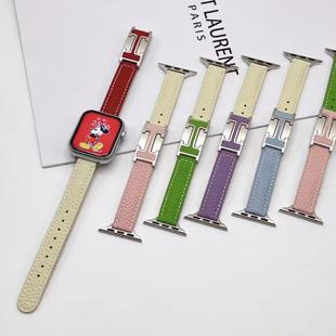 5真皮表带 荔枝纹H磁吸扣红米watch4 适用小米10手环98pro冬季 细款