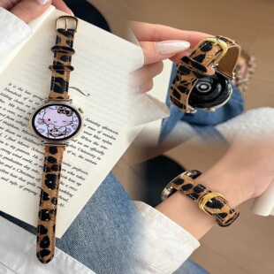 细款个性豹纹翻毛真皮表带适用华为GT5/GT4/GT3prowatch3/FIT4/2