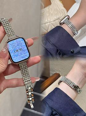 轻奢金属闪钻适用苹果iwatchs10表带新款oppox2mini小米89pro夏款