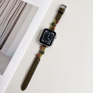 3荣耀2i 运动华为手环10真皮拼天然石Fit4 适用小米手环8 9Pro时尚