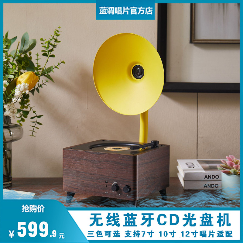 CD播放机多功能一体式蓝牙CD机学习机 CD碟机U盘音箱音乐播放器
