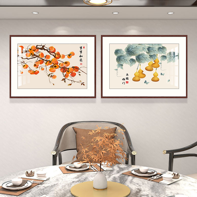 事事如意饭厅装饰画 画横款客厅餐桌背景墙挂画 画新中式卧室床头