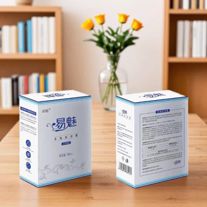 永久除臭去异味易魅正品止汗露