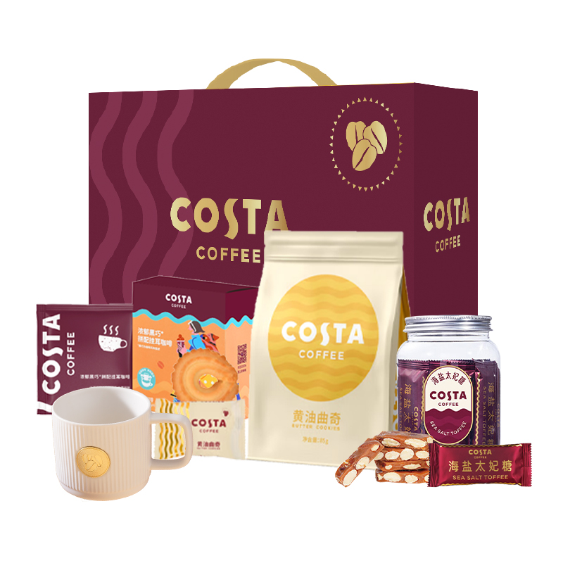 Costa咖啡曲奇荟选礼盒138/158/178/208/238/278/298/328/398/518