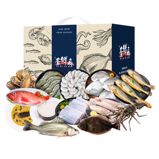 乐品上海查鲜森海鲜大礼包海产礼盒深海鱿鱼石斑鱼澳洲小青龙送礼