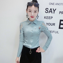 女 百搭花边镂空钉珠长袖 女时尚 打底衫 新款 欧洲站2019秋装 翻领衬衫