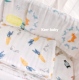 Kerr baby 纯棉精梳棉六层纱布巾宝宝洗澡巾婴儿浴巾柔软吸水透气