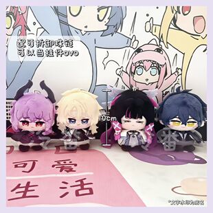 原神杜林菲林斯少女哥伦比娅坐姿棉花娃娃毛绒玩偶印花公仔挂扣