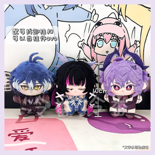 原神杜林菲林斯少女哥伦比娅海星体棉花娃娃毛绒玩偶印花公仔挂扣