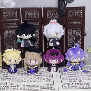 崩坏星穹铁道卡芙卡景元丹恒白露彦卿周边钥匙扣毛绒公仔玩偶挂件