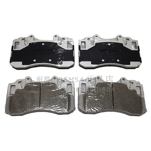 SCHAFFEN刹森刹车片高性能刹车片适配GEEK极氪001 六活塞刹车片