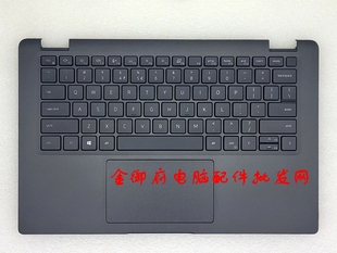 DELL戴尔 Latitude 7410 E7410 原装 C壳键盘壳 外壳 触摸板 开关