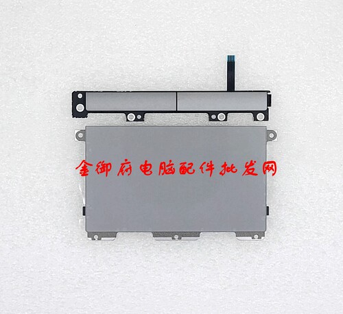 HP15UG5G6触摸板按键